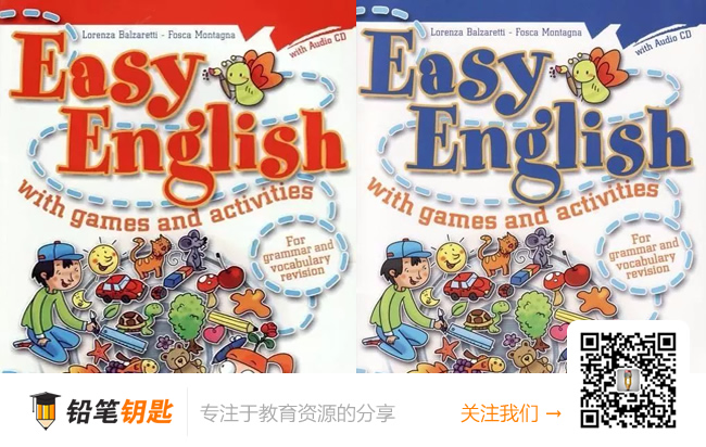 《Easy English with games and activities》全5册 PDF+MP3 百度云网盘下载 – 铅笔钥匙