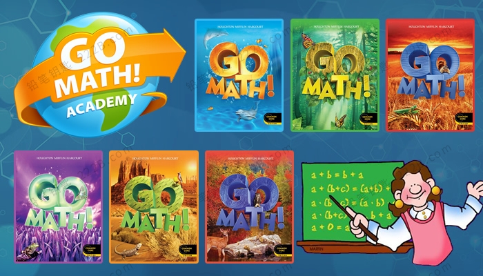 Go Math》德州小学数学教材GK-G6学生教师用书+练习册PDF 百度云网盘 