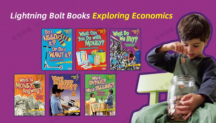 《Children of exploratory Economics》六册儿童财商培养英文绘本PDF 百度云网盘下载