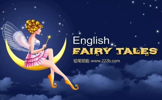 《English Fairy tales英语原声动画片109集》世界知名童话MP4视频 百度云网盘下载