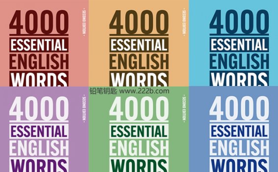 《4000 Essential English Words新版练习册》1~6级PDF+音频 百度云网盘下载