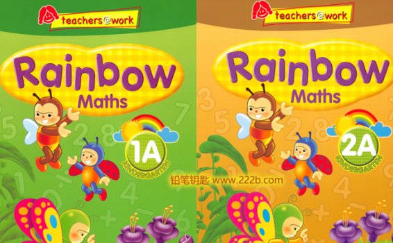 《新加坡SAP Rainbow彩虹练习册》数学英语科学PDF 百度云网盘下载