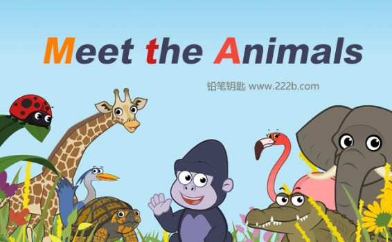 《Meet the Animals》全62集MP4视频+MP3音频+PDF故事书 百度云网盘下载
