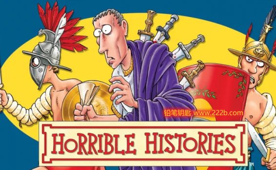 《糟糕历史Horrible Histories》92集1-7季历史科普剧MP4视频 百度云网盘下载