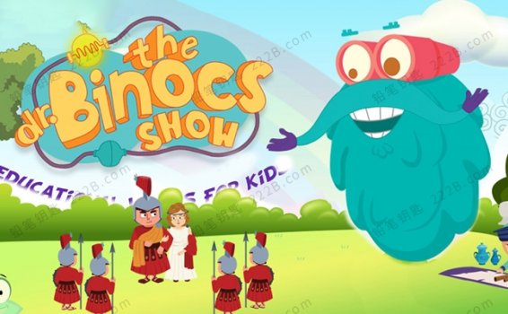 《百诺博士秀Dr. Binocs Show》169集科普知识MP4动画视频 百度云网盘下载