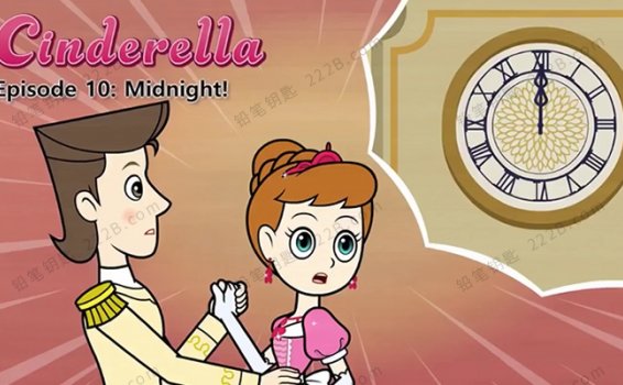 《Cinderella灰姑娘英文版》12集儿童英语动画MP4视频 百度云网盘下载