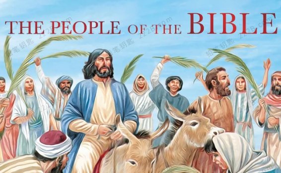 《The People of the Bible》208页DK圣经人物英文绘本PDF 百度云网盘下载