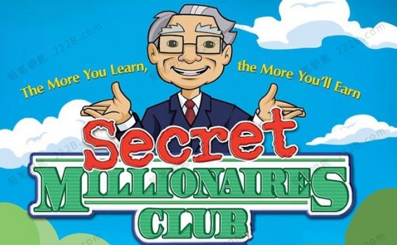 《巴菲特神秘俱乐部Secret Millionaires Club》财商启蒙PDF+MP4 百度云网盘下载