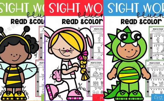 《Sight Word Fluency Read and Color》全3册高频词阅读着色PDF 百度云网盘下载