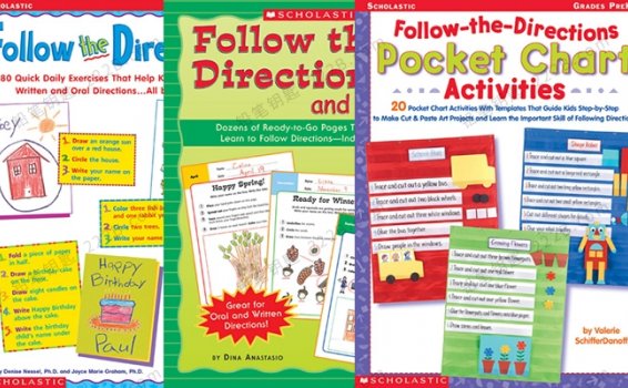 《Follow the Directions》三册学乐英文练习册PDF 百度云网盘下载