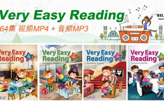 《Very Easy Reading》分级有声阅读64篇MP4视频+MP3音频 百度云网盘下载