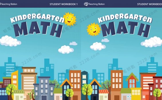 《Kindergarten Math》数学启蒙基础英文练习册附答案PDF 百度云网盘下载