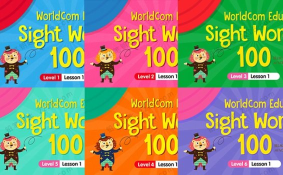 《Sight Words 100 Level 1-6》120集高频词汇教学视频课程 百度云网盘下载