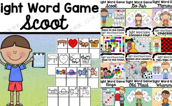 《sight word game》12册高频词游戏互动素材包PDF 百度云网盘下载