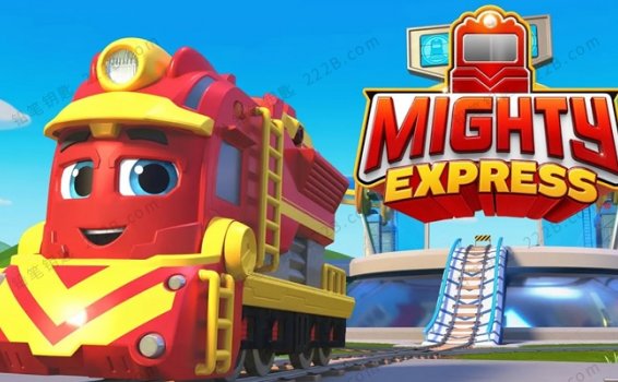 《威威小火车Mighty Express》1-5季全34集MKV动画视频 百度云网盘下载