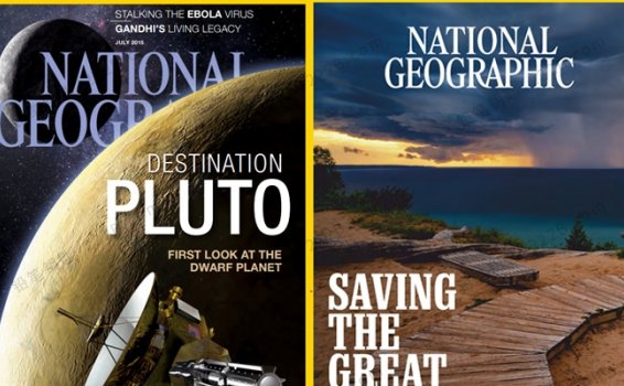 《National Geographic》2014年-2020年美国国家地理英文杂志PDF 百度云网盘下载