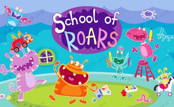 《咆哮学校School of Roars》52集啸啸幼儿园英文版动画视频 百度云网盘下载