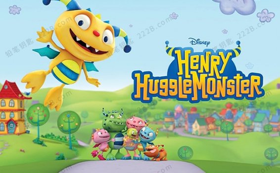 《小怪兽亨利Henry Huggle monster》全26集第一季英语无字幕MP4动画 百度云网盘下载