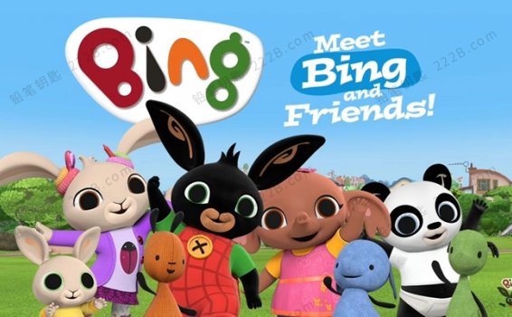 《小兔兵兵Bing Bunny》全40集第一季英文版MP4动画视频 百度云网盘下载
