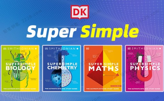 《Super Simple Series》DK极简系列生物化学数学物理学习指南PDF 百度网盘下载