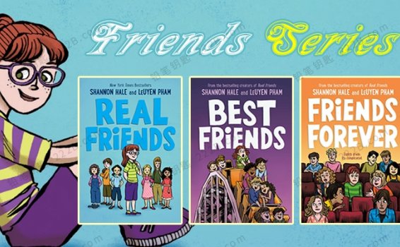 《Friends Series》三册朋友系列儿童情商英文漫画故事书PDF 百度云网盘下载
