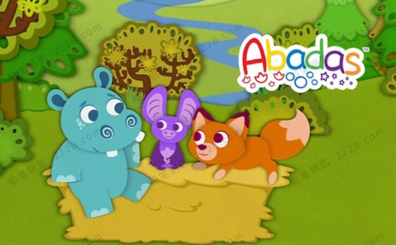 《Abadas可爱动物》全52集英文版BBC幼儿英语启蒙动画视频 百度云网盘下载