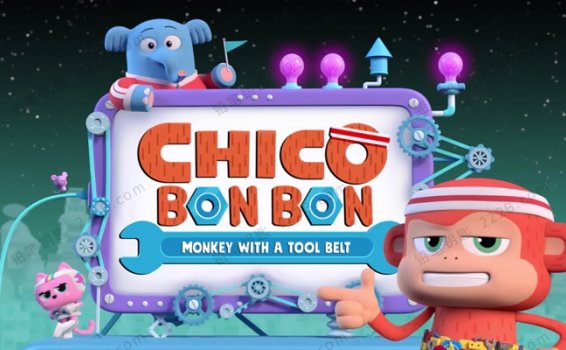 《奇可邦邦Chico Bon Bon》万能工具腰带第一季全10集英文动画视频 百度云网盘下载