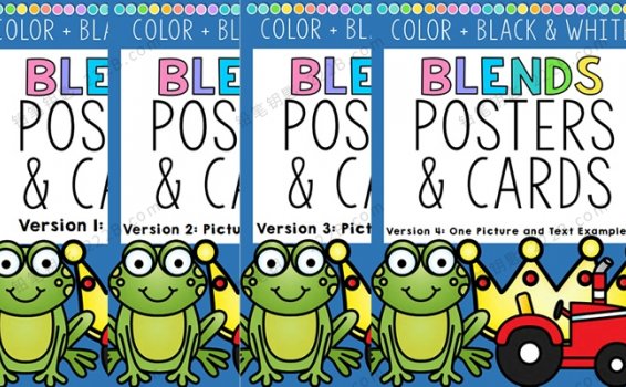 《Blends Posters&Cards》全四册环创海报闪卡彩色+黑白PDF 百度云网盘下载