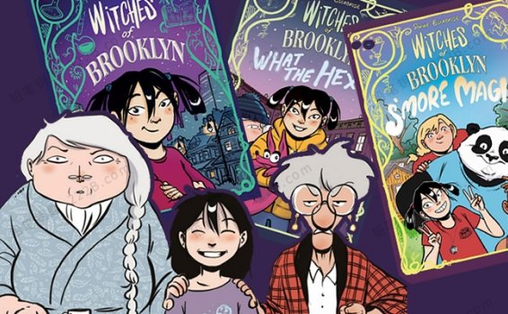 《Witches of Brooklyn Series》三册布鲁克林女巫系列儿童漫画小说PDF+CDR 百度云网盘下载