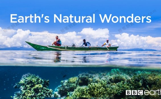 《奇迹之地Earth’s Natural Wonders》第一季全3集英语中字英文纪录片视频 百度云网盘下载