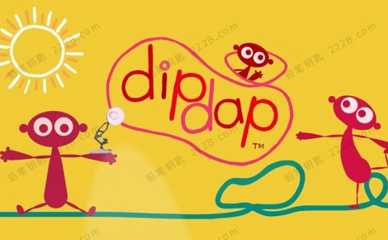 《滴答滴答小画家Dipdap》第一季52集BBC无对白动画视频 百度云网盘下载