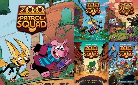 《Zoo Patrol Squad Series》四册动物巡逻队英文漫画书PDF 百度云网盘下载