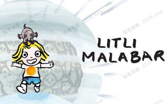 《Little Malabar小小科学探索家》全26集英文版儿童益智动画视频 百度云网盘下载