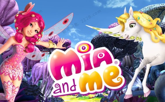 《米娅和我Mia and Me》第一季全26集英文版动画视频 百度云网盘下载