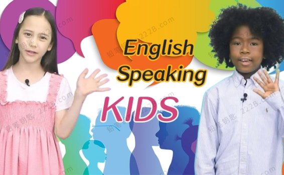 《Julie & Leo English Speaking》儿童英文演讲口语会话课程视频 百度云网盘下载