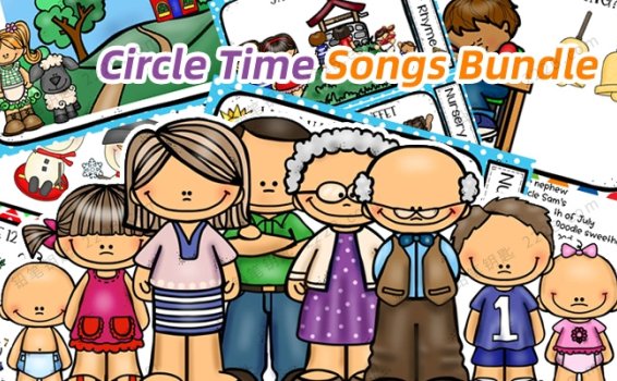 《Circle Time Songs Bundle》13册趣味英语童谣音乐卡片PDF 百度云网盘下载
