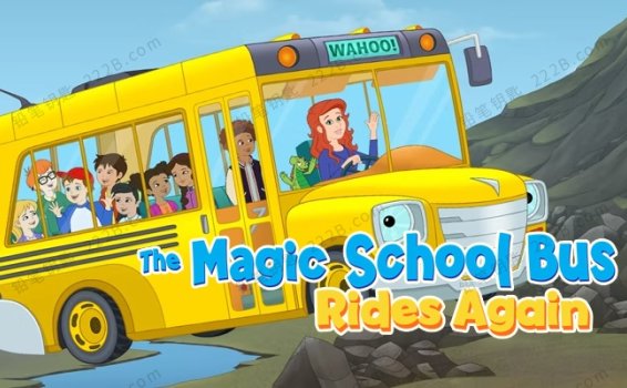 《The Magic School Bus Rides Again》神奇校车再出发第一季英文动画视频 百度云网盘下载