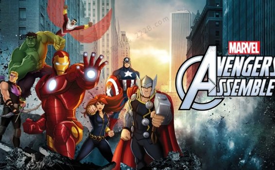 《复仇者联盟Avengers Assemble》第一季全26集漫威英文动画视频 百度云网盘下载