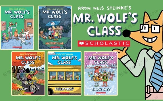 《Mr. Wolf’s Class Series》五册狼先生的教室系列英文漫画PDF 百度云网盘下载