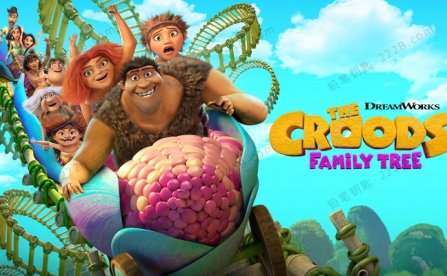 《疯狂原始人家族树The Croods Family Tree》1-3季全19集英文动画视频 百度云网盘下载
